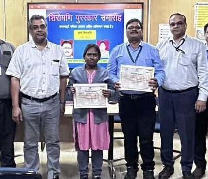 ब्लास्ट फर्नेस विभाग के कर्मचारी कर्म शिरोमणि पुरस्कार से सम्मानित  सेल-भिलाई इस्पात संयंत्र