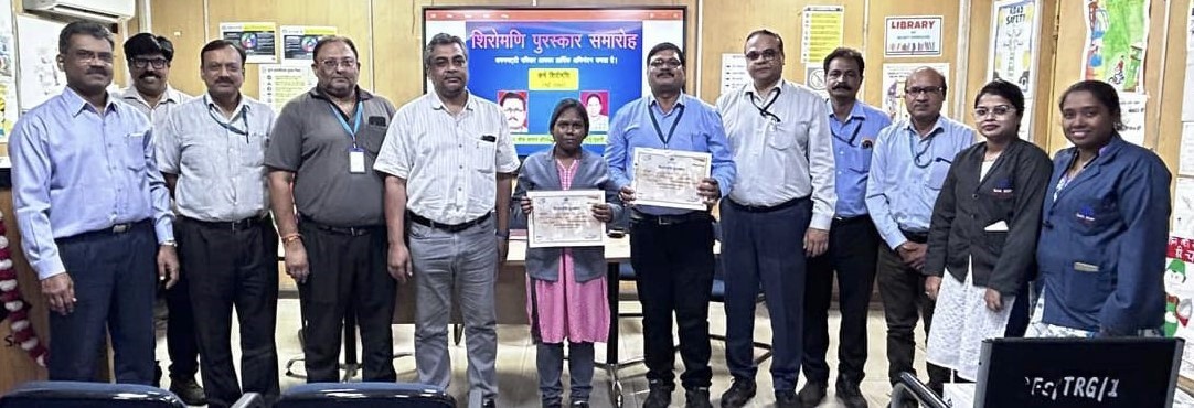 ब्लास्ट फर्नेस विभाग के कर्मचारी कर्म शिरोमणि पुरस्कार से सम्मानित  सेल-भिलाई इस्पात संयंत्र