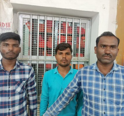 एसीसी कम्पनी मे कोयला के हेराफेरी करने वाले 03 आरोपी गिरफ्तार ।