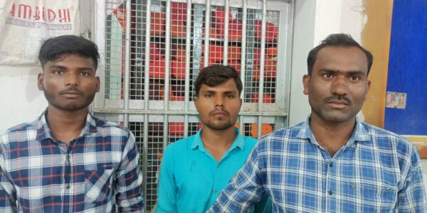 एसीसी कम्पनी मे कोयला के हेराफेरी करने वाले 03 आरोपी गिरफ्तार ।