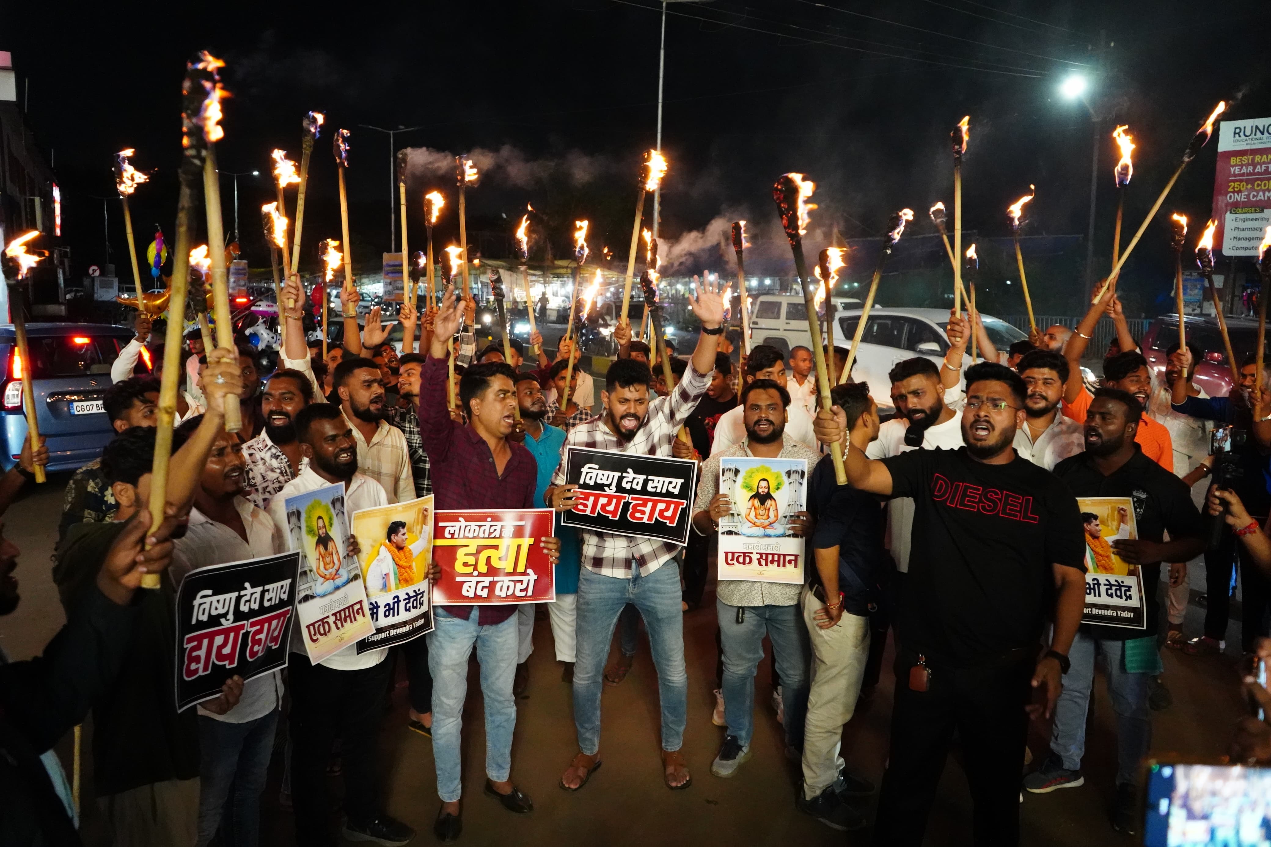 युवा कांग्रेस ने प्रदेश भर में निकाली मशाल रैली, अन्याय के खिलाफ उठाई आवाज़ ।