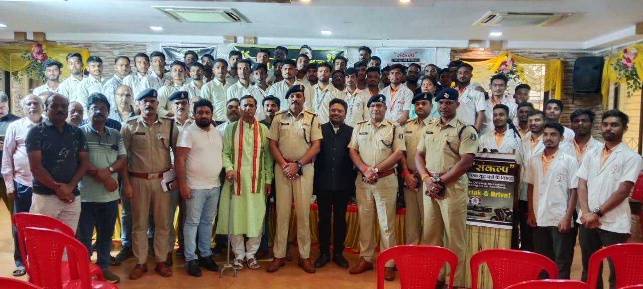 संकल्प एक युद्ध नशे के विरुद्ध के तहत नशामुक्ति के संबंध में कार्यक्रम का आयोजन अतिरिक्त पुलिस अधीक्षक महोदय श्रीसुखनंदन राठौर सर के मुख्य आतिथ्य में कराया गया कार्यक्रम।