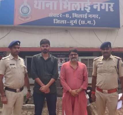 शराब व्यापार  में पैसा लगाने पर अधिक मुनाफा देने का झांसा देकर 4199000 रुपये की ठगी करने वाले पिता पुत्र को भिलाई नगर पुलिस ने किया गिरफ्तार ।