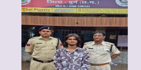 धारदार चाकु से हमला करने वाले आरोपी गिरफ्तार ।  इस्लाम नगर सुपेला का मामला ।