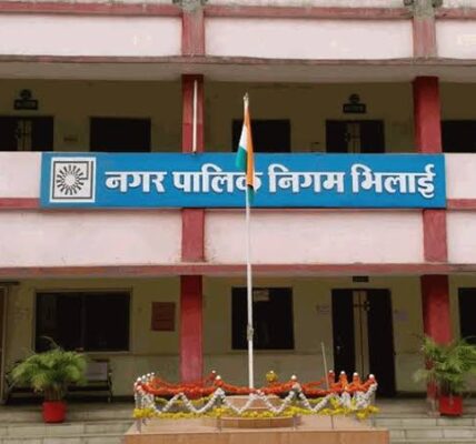 बिना कमिश्नर की जानकारी निगम मद हो गया खाली, मामला भिलाई नगर निगम का, MLA रिकेश ने लिखा CM को पत्र, अब होगी जांच ।