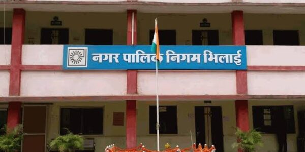 बिना कमिश्नर की जानकारी निगम मद हो गया खाली, मामला भिलाई नगर निगम का, MLA रिकेश ने लिखा CM को पत्र, अब होगी जांच ।