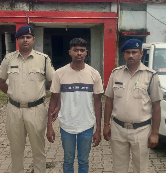 महिला के साथ दुष्कर्म करने वाला आरोपी गिरफ्तार।आरोपी  द्वारा शादी का प्रलोभन देकर लगातार बनाया शारीरिक संबंध।