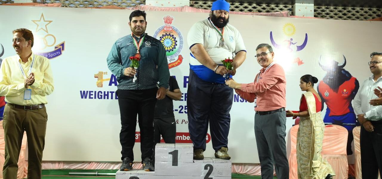 प्रथम ऑल इंडिया पुलिस गेम वेटलिफ्टिंग क्लस्टर  चैंपियनशिप  2024/25  के साथ चतुर्थ  दिवस का सफल आयोजन  कर  खिलाड़ियों को किया गया सम्मानित ।