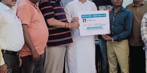 न्यू प्रेस क्लब ऑफ भिलाई के सदस्यों को रियायती दरों पर   शहर के प्रतिष्ठित अस्पतालों में शुरू हुई मेडिकल सुविधा, MLA रिकेश सेन ने बांटा हेल्थ कार्ड ।