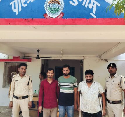 अवैध गांजा तस्करों पर थाना रानीतराई पुलिस की कार्रवाई ।