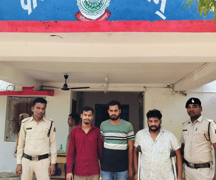 अवैध गांजा तस्करों पर थाना रानीतराई पुलिस की कार्रवाई ।