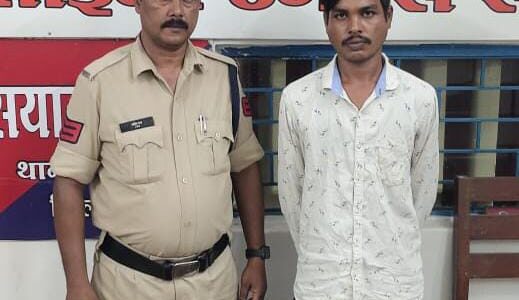 छेड़छाड़ करने वाला आरोपी गिरफ्तार ।  पीछाकर छेड़छाड़ करने का मामला ।