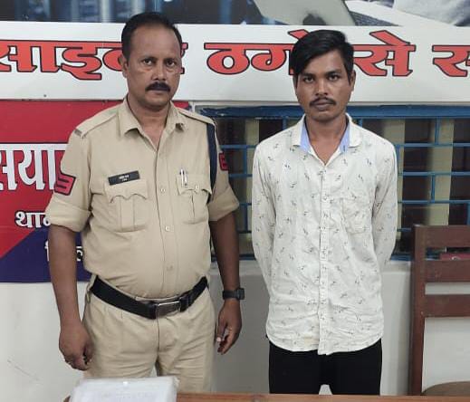 छेड़छाड़ करने वाला आरोपी गिरफ्तार ।  पीछाकर छेड़छाड़ करने का मामला ।