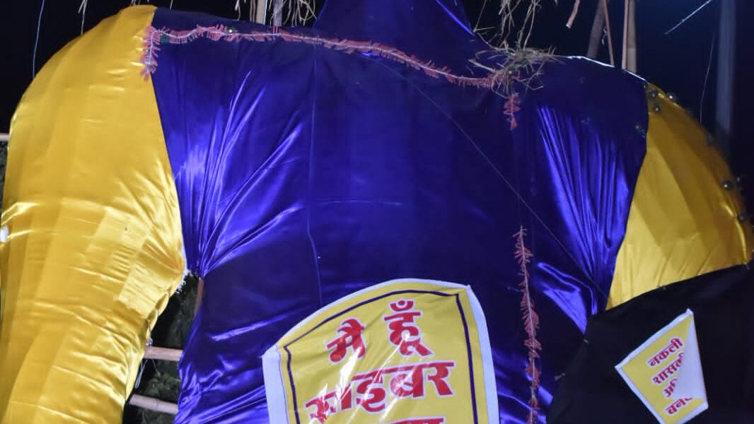 दुर्ग पुलिस का साइबर रावण – बोलेगा, “तुम्हारी अज्ञानता ही मेरी ताकत है” ।*