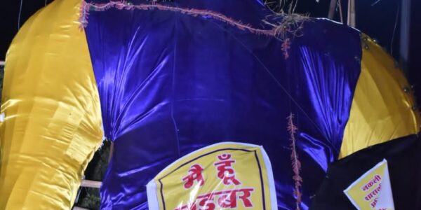 दुर्ग पुलिस का साइबर रावण – बोलेगा, “तुम्हारी अज्ञानता ही मेरी ताकत है” ।*