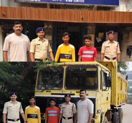 ट्रक हाईवा डम्फर चोरी करने वाले दो आरोपी गिरफ्तार  ,चन्दू लाल चन्द्राकर अस्पताल के पास स्थित पेट्रोल पंप से किया था चोरी ।