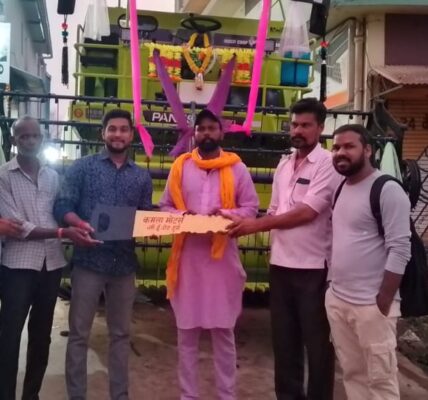 राष्ट्रीय शिक्षा दिवस के उपलक्ष्य पर , मशीन की खरीदारी……………. 