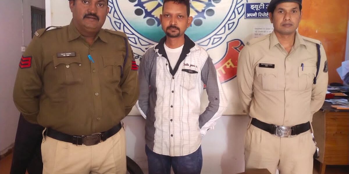 सटटा पटटी खिलाने वाले आरोपी हुआ गिरफ्तार ।   *आरोपी के कब्जे से सट्टा पटटी एवं 3130 रू बरामद।