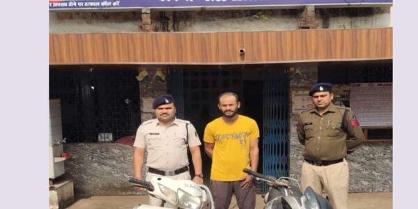 मोटर सायकल चोरी करने वाला आरोपी गिरफ्तार ,आकाश गंगा सुपेला से किया था चोरी  ।