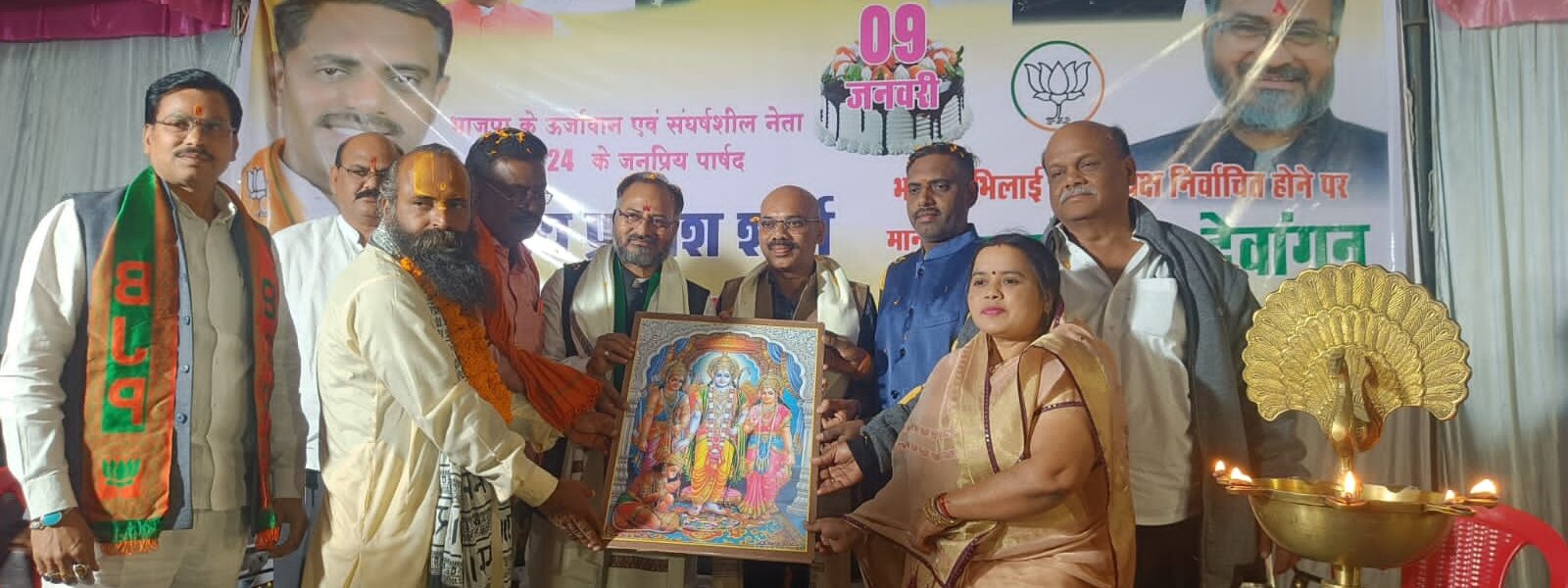 नवनियुक्त जिलाध्यक्ष पुरषोत्तम और सुरेंद्र के आगमन से गदगद हुए चरोदा मंडल के कार्यकर्ता, फूल माला से किया भव्य अभिनंदन।