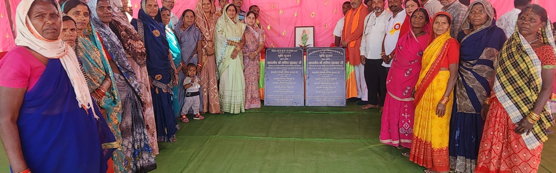 दुर्ग ग्रामीण विधायक ललित चंद्राकर ने ग्राम कोकड़ी , चिरपोटी करगाडीह में रखी विकास करोड़ों रुपयों की नवीन विकास कार्यों की नींव ।