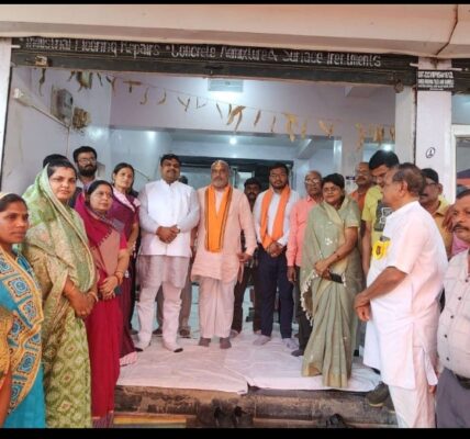 भाजपा पाटन में बहायेगी विकास की गंगा :: चुनाव कार्यालय के उद्घाटन के अवसर पर वक्ताओं ने बढ़ाया कार्यकताओं का जोश ।
