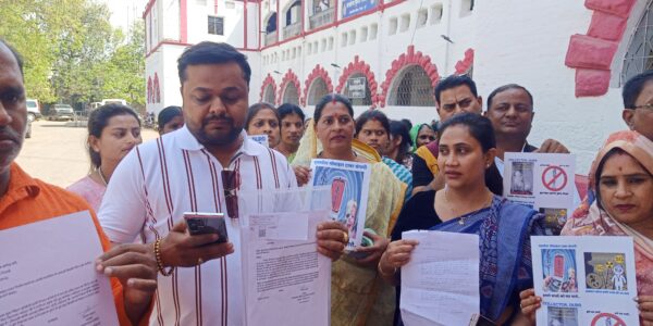 सुंदर विहार फेस 1 भिलाई कुरुद में मोबाइल टावर का विरोध     अगर मोबाइल टावर का कार्य नहीं रुका तो कॉलोनी वासी करेंगे शांतिपूर्ण विरोध ।